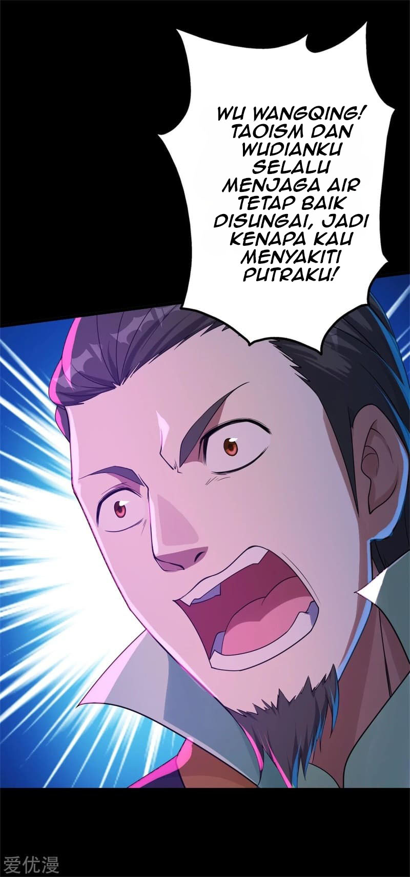 Matchless Emperor Chapter 88 Bahasa Indonesia